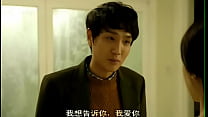 KOREANISCHER ERWACHSENER FILM - Ausflug [CHINESISCHE UNTERTITEL]