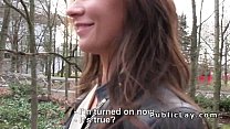Французская крошка светит за деньги в любительском видео