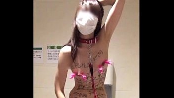 La humillación de una pervertida oficinista Haru ○ ... Blog ranking 1er lugar Masturbación en el baño 1 alto