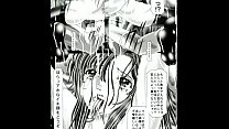 Zufälliger Akt Vol.1 - Gundam Seed Murrue Ramius Extreme Erotic Diashow