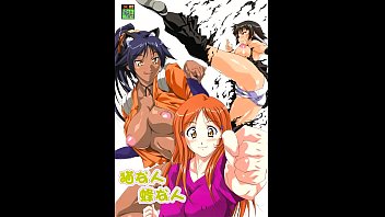 Neko Na Hito Hachi Na Hito-Bleach Presentazione manga erotico estremo
