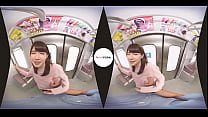 Le jour de chance du geek du tram ! Porno VR pour adolescents japonais