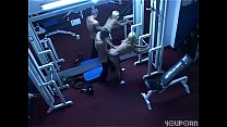 Amigos atrapados follando en el gimnasio - Spy Cam