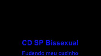 Bouteille de détergent collante dans le cul (20171024a) cdspbisexual