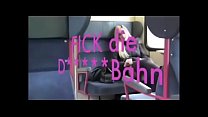 ドイツの女はトイレで電車の中でファックします