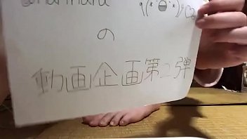 Video de masturbación 2 de Nariyo (@ nariharu369)