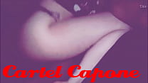 Картель Капоне