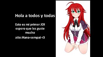 JOI in Spanish with Rías Gremory hentai