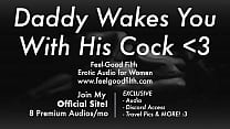 Gioco di ruolo DDLG: svegliato e scopato da papà (feelgoodfilth.com - Audio erotico per donne)