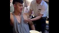 asian hot guy touched