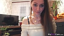 Splendida bruna in show webcam privata