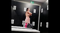 Mature at the Gym