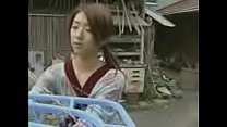 Mulher Japonesa com Tesão Jovem