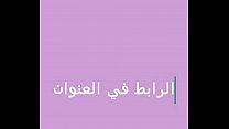 Vidéo sur le texte arabe enchanté Nick Nancy Ajram après ce qui fonctionne douceur dans le centre de beauté Lien vidéo complet: http://shorterz.com/VGEAPxd