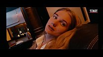 Kristina Asmus - Nude Sex Scene de 'Text' (sem censura)
