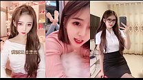 muito fofa universitária asiática gosta de webcam, sua buceta suculenta para caras