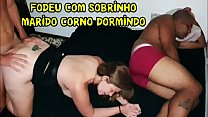 Un jeune brésilien s'est réveillé excité et a baisé sa belle-tante Melissa Alecxander avec au lit