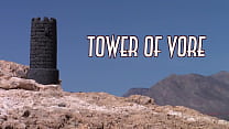ヴォアの塔