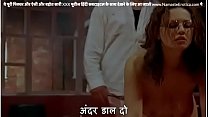 Школьная учительница в медовый месяц говорит мужу называть ее сучкой с субтитрами HINDI от Namaste Erotica dot com