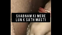Shabnam Bhabhi Sex mit ihrem Sohn Freund