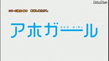 Bananenmädchen, Aho Mädchen Anime 07
