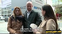 Тинка и ее парень получают деньги за публичный секс (Ани Блэк Фокс)