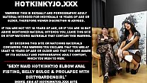 Sexy maid Hotkinkyjo elbow anal fisting, belly bulge & prolapse with Dirtygardengirl