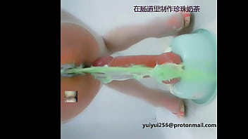 Yui hermana anal sexo vista previa video n ° 402
