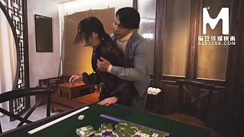 [Doméstico] Madou media works / MD-0112 A garota que trabalhava no salão privado de mahjong 001 / visualização gratuita