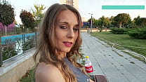 Met stranger in the park and I blew him by Naughty Adeline - TRAILER