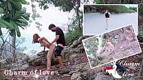 Sex auf einer Insel mit einem Fremden haben