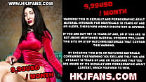 Hotkinkyjo принимает огромный дилдо в ее задницу, зияет и анальный пролапс HKJFANS
