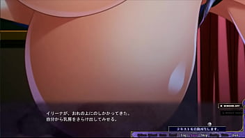 Kyonyuu Fantasy Gaiden 2 after-Ostacia's Ambition-Irina 5