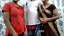 Mumbai scopa Ashu e sua cognata insieme. Audio hindi chiaro.