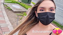 Senza mutandine a Panama... masturbarsi nel piccolo parco Video esclusivo su bolivianamimi.tv