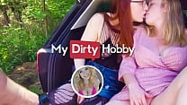 My Dirty Hobby - (Mia Adler) Su amiga se miraba masturbándose cuando aparece un par de pollas