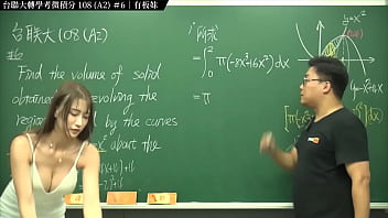 【Mr. Zhang Xu's latest work in 2022】Taiwan University 108 Transfer Test Calculus A2 Paper A#6｜#Mathematics teacher Zhang Xu｜Banmei ig: forever.love0618｜#changhsumath666｜#forever.love