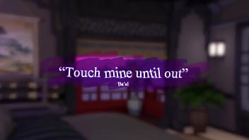 Ba'al - Touch Mine until Out (トゥーン作)
