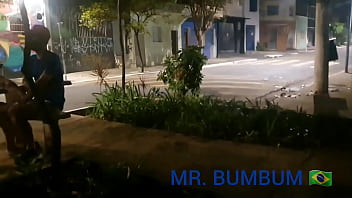BRAND NEW DEVOURED MRBUMBUMBRASIL ON THE STREET (COMPLETE ON RED)