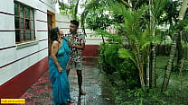Indische heiße Tante Outdoor-Sex am regnerischen Tag! Hardcore-Sex