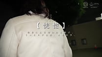 Airi Suzumura 鈴村あいり ABW-345 Full video: https://bit.ly/40LhrGQ