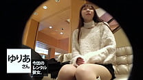 Full: https://x.gd/RMjpc Yuria 25 years old Rent a cool beauty puff shop part-time job as her! The Whole Story Of Spearing Up To Erotic Acts
