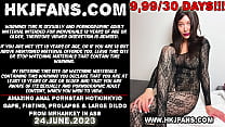 Удивительная анальная порнозвезда Hotkinkyjo с зиянием, фистингом, пролапсом и большим дилдо от mrhankey в заднице