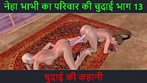 Hindi audio sex story - Video de sexo animado en 3D de dos lindas lesbianas divirtiéndose con un consolador de doble cara y una polla con arnés