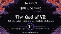 Der Gott der VR (Erotisches Audio für Frauen) [ESES34]