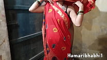 Sesso indiano Bhabhi Red sari