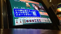 Streifen Mahjong-Videospiel