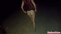 I take my wife for a walk without panties on the beach at night!