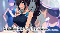 The Motion Anime: follada por una banda de delincuentes. Se asoma a la habitación de su hermanastra medio