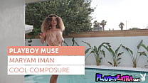Ébano BBW Maryam Iman em lingerie de corrente sacanagem nadando nua na piscina